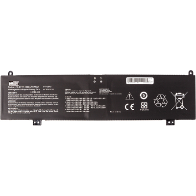 Акумулятор до ноутбука ASUS ROG Strix G15 G513 (C41N2013) 15.2V 4900mAh PowerPlant (NB432110) - фото 1 Акумулятор до ноутбука ASUS ROG Strix G15 G513 (C41N2013) 15.2V 4900mAh PowerPlant (NB432110) - фото 1