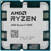 Процесор AMD Ryzen 5 7500F (100-000000597)