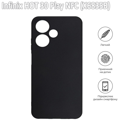 Чохол до мобільного телефона BeCover Infinix HOT 30 Play NFC (X6835B) Black (709618) - фото 3 Чохол до мобільного телефона BeCover Infinix HOT 30 Play NFC (X6835B) Black (709618) - фото 3