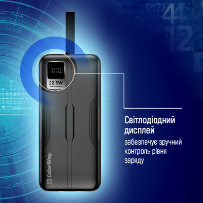 Батарея універсальна ColorWay 50 000 mAh PD/18W, QC3.0/22.5, Digital Display, Black (CW-PB500LPC5BK-PDD) - фото 11 Батарея універсальна ColorWay 50 000 mAh PD/18W, QC3.0/22.5, Digital Display, Black (CW-PB500LPC5BK-PDD) - фото 11