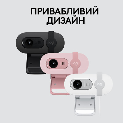 Веб-камера Logitech Brio 100 Full HD Graphite (960-001585) - фото 8 Веб-камера Logitech Brio 100 Full HD Graphite (960-001585) - фото 8