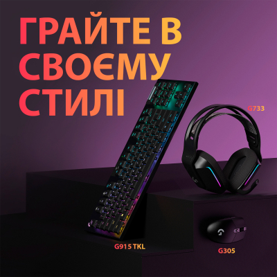 Мишка Logitech G305 Lightspeed Black (910-005282) - фото 8 Мишка Logitech G305 Lightspeed Black (910-005282) - фото 8