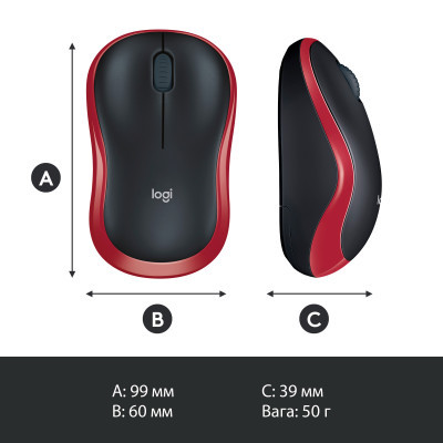 Мишка Logitech M185 red (910-002240) - фото 9 Мишка Logitech M185 red (910-002240) - фото 9