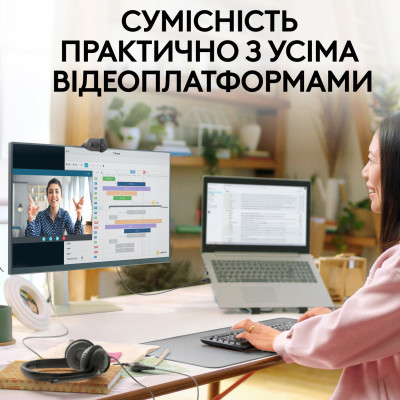 Веб-камера Logitech Brio 100 Full HD Graphite (960-001585) - фото 7 Веб-камера Logitech Brio 100 Full HD Graphite (960-001585) - фото 7