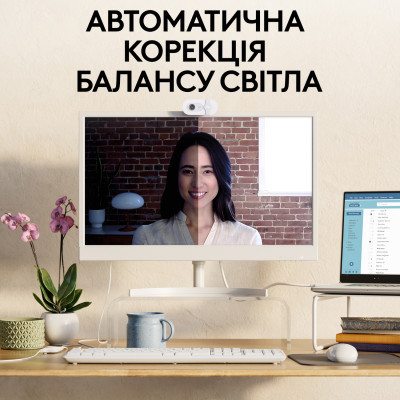 Веб-камера Logitech Brio 100 Full HD Off-White (960-001617) - фото 3 Веб-камера Logitech Brio 100 Full HD Off-White (960-001617) - фото 3