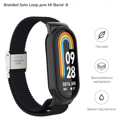 Ремінець до фітнес браслета Armorstandart Braided Solo Loop для Xiaomi Mi Band 8 Black (ARM69925) - фото 3 Ремінець до фітнес браслета Armorstandart Braided Solo Loop для Xiaomi Mi Band 8 Black (ARM69925) - фото 3
