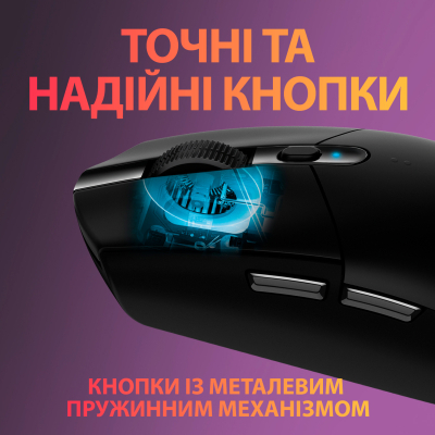 Мишка Logitech G305 Lightspeed Black (910-005282) - фото 7 Мишка Logitech G305 Lightspeed Black (910-005282) - фото 7