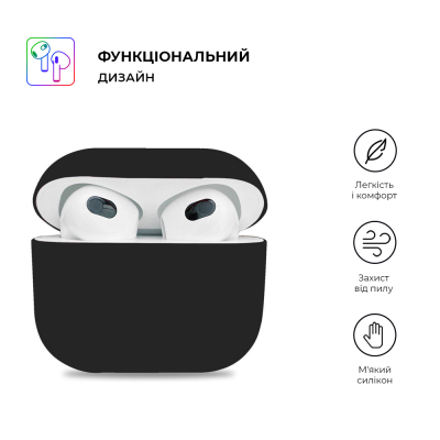 Чохол для навушників Armorstandart Ultrathin Silicone Case для Apple AirPods 3 Black (ARM60297) - фото 2 Чохол для навушників Armorstandart Ultrathin Silicone Case для Apple AirPods 3 Black (ARM60297) - фото 2