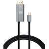 Кабель мультимедійний USB-C to DisplayPort 1.5m v1.4 8K60Hz PD 100W port Vinga (VCPVCCD1415PD) Кабель мультимедійний USB-C to DisplayPort 1.5m v1.4 8K60Hz PD 100W port Vinga (VCPVCCD1415PD)