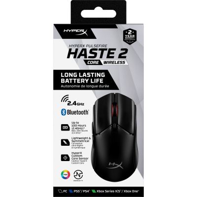 Мишка HyperX Pulsefire Haste 2 Core Wireless Black (8R2E6AA) - фото 12 Мишка HyperX Pulsefire Haste 2 Core Wireless Black (8R2E6AA) - фото 12