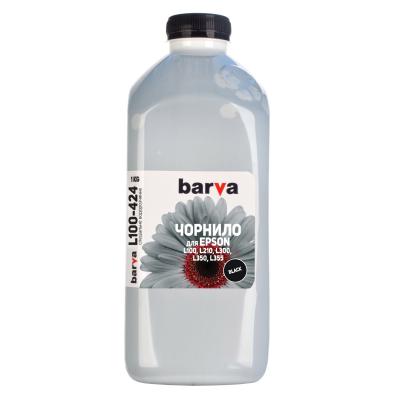 Чорнило Barva EPSON L100/L210/L300/L350/L355 1кг (T6641) BLACK (L100-424) - фото 1 Чорнило Barva EPSON L100/L210/L300/L350/L355 1кг (T6641) BLACK (L100-424) - фото 1