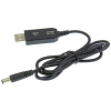Кабель живлення USB 2.0 AM to DC 5.5 х 2.1 mm 1.0m 5V to 12V Dynamode (DM-USB-DC-5.5x2.1-12V) Кабель живлення USB 2.0 AM to DC 5.5 х 2.1 mm 1.0m 5V to 12V Dynamode (DM-USB-DC-5.5x2.1-12V)
