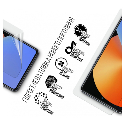 Плівка захисна Armorstandart Infinix Note 30 VIP (ARM70645) - фото 2 Плівка захисна Armorstandart Infinix Note 30 VIP (ARM70645) - фото 2