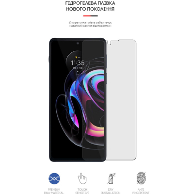 Плівка захисна Armorstandart Matte Motorola Edge 20 Pro (ARM61132) - фото 2 Плівка захисна Armorstandart Matte Motorola Edge 20 Pro (ARM61132) - фото 2