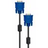 Кабель мультимедійний VGA 1.8m M-F Vinga (VCPVGAMF1.8) Кабель мультимедійний VGA 1.8m M-F Vinga (VCPVGAMF1.8)