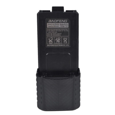 Акумуляторна батарея Baofeng для UV-5R Hi 3800mAh (Гр6373) - фото 2 Акумуляторна батарея Baofeng для UV-5R Hi 3800mAh (Гр6373) - фото 2