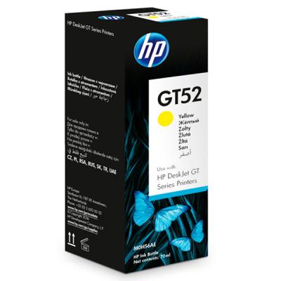 Контейнер з чорнилом HP GT52 Yellow (M0H56AE) - фото 2 Контейнер з чорнилом HP GT52 Yellow (M0H56AE) - фото 2