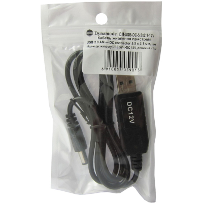 Кабель живлення USB 2.0 AM to DC 5.5 х 2.1 mm 1.0m 5V to 12V Dynamode (DM-USB-DC-5.5x2.1-12V) - фото 8 Кабель живлення USB 2.0 AM to DC 5.5 х 2.1 mm 1.0m 5V to 12V Dynamode (DM-USB-DC-5.5x2.1-12V) - фото 8