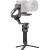 Стедікам DJI RS 4 Pro (CP.RN.00000345.01) Стедікам DJI RS 4 Pro (CP.RN.00000345.01)