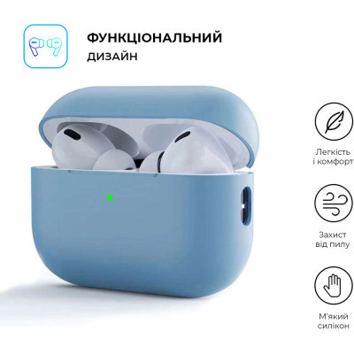 Чохол для навушників Armorstandart Silicone Case для Apple Airpods Pro 2 Light Blue (ARM64535) - фото 2 Чохол для навушників Armorstandart Silicone Case для Apple Airpods Pro 2 Light Blue (ARM64535) - фото 2