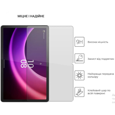 Скло захисне BeCover Lenovo Tab P11 (2nd Gen) (TB-350FU/TB-350XU) 11.5" (708346) - фото 5 Скло захисне BeCover Lenovo Tab P11 (2nd Gen) (TB-350FU/TB-350XU) 11.5" (708346) - фото 5