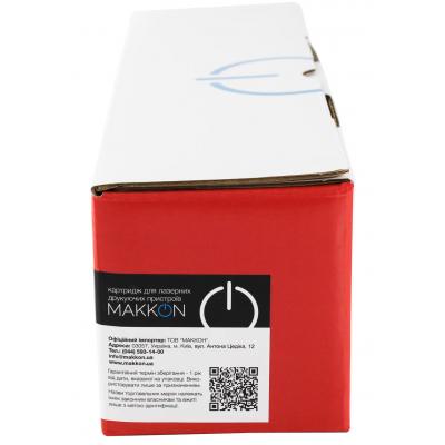 Картридж Makkon Canon 737 2.4k (MN-CAN-SRG737) - фото 2 Картридж Makkon Canon 737 2.4k (MN-CAN-SRG737) - фото 2