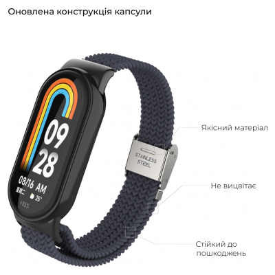 Ремінець до фітнес браслета Armorstandart Braided Solo Loop для Xiaomi Mi Band 8 Charcoal (ARM69928) - фото 2 Ремінець до фітнес браслета Armorstandart Braided Solo Loop для Xiaomi Mi Band 8 Charcoal (ARM69928) - фото 2