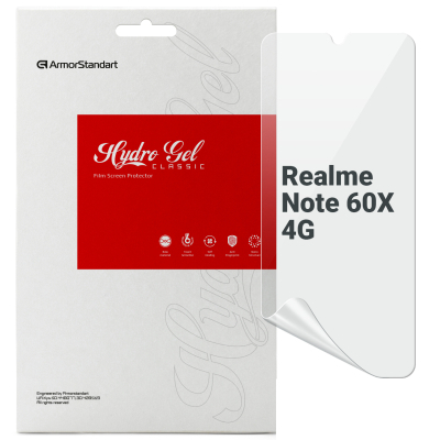 Плівка захисна Armorstandart Realme Note 60X 4G (ARM83427) - фото 1 Плівка захисна Armorstandart Realme Note 60X 4G (ARM83427) - фото 1
