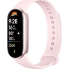 Фітнес браслет Xiaomi Smart Band 9 Mystic Rose (BHR8345GL) (1071802) Фітнес браслет Xiaomi Smart Band 9 Mystic Rose (BHR8345GL) (1071802)