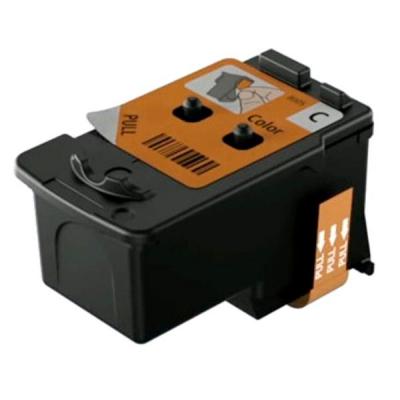 Друкуюча голівка Canon CA92 Color print head, for G1400/G2400 (QY6-8006/QY6-8018) - фото 1 Друкуюча голівка Canon CA92 Color print head, for G1400/G2400 (QY6-8006/QY6-8018) - фото 1