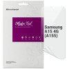 Плівка захисна Armorstandart Anti-Blue Samsung A15 4G (A155) (ARM72461) Плівка захисна Armorstandart Anti-Blue Samsung A15 4G (A155) (ARM72461)