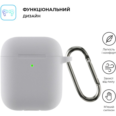 Чохол для навушників Armorstandart Ultrathin Silicone Case With Hook для Apple AirPods 2 Light Grey (ARM59685) - фото 2 Чохол для навушників Armorstandart Ultrathin Silicone Case With Hook для Apple AirPods 2 Light Grey (ARM59685) - фото 2
