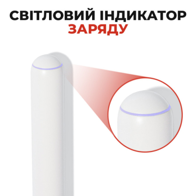 Стилус AirOn AirSens with charging case white for iPad (6126755813229) - фото 3 Стилус AirOn AirSens with charging case white for iPad (6126755813229) - фото 3