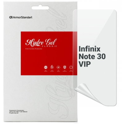 Плівка захисна Armorstandart Infinix Note 30 VIP (ARM70645) - фото 1 Плівка захисна Armorstandart Infinix Note 30 VIP (ARM70645) - фото 1