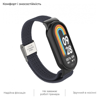 Ремінець до фітнес браслета Armorstandart Braided Solo Loop для Xiaomi Mi Band 8 Charcoal (ARM69928) - фото 4 Ремінець до фітнес браслета Armorstandart Braided Solo Loop для Xiaomi Mi Band 8 Charcoal (ARM69928) - фото 4