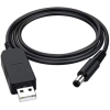 Кабель живлення USB to DC 5.5x2.1 12V 0.8m Armorstandart (ARM65663)