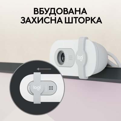 Веб-камера Logitech Brio 100 Full HD Off-White (960-001617) - фото 4 Веб-камера Logitech Brio 100 Full HD Off-White (960-001617) - фото 4