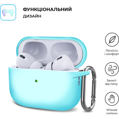 Чохол для навушників Armorstandart Hang Case для Apple AirPods Pro 2 Luminous (ARM68592) - фото 2 Чохол для навушників Armorstandart Hang Case для Apple AirPods Pro 2 Luminous (ARM68592) - фото 2