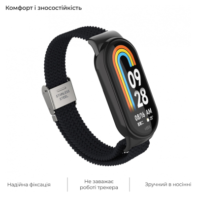 Ремінець до фітнес браслета Armorstandart Braided Solo Loop для Xiaomi Mi Band 8 Black (ARM69925) - фото 4 Ремінець до фітнес браслета Armorstandart Braided Solo Loop для Xiaomi Mi Band 8 Black (ARM69925) - фото 4