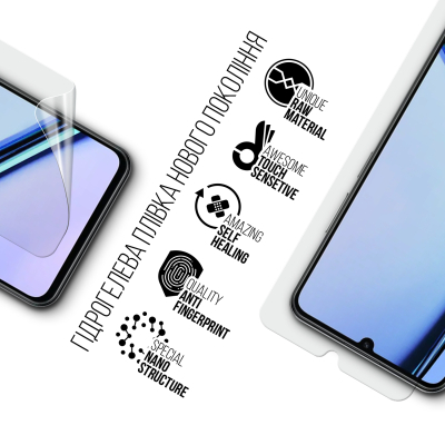 Плівка захисна Armorstandart Realme Note 60X 4G (ARM83427) - фото 2 Плівка захисна Armorstandart Realme Note 60X 4G (ARM83427) - фото 2