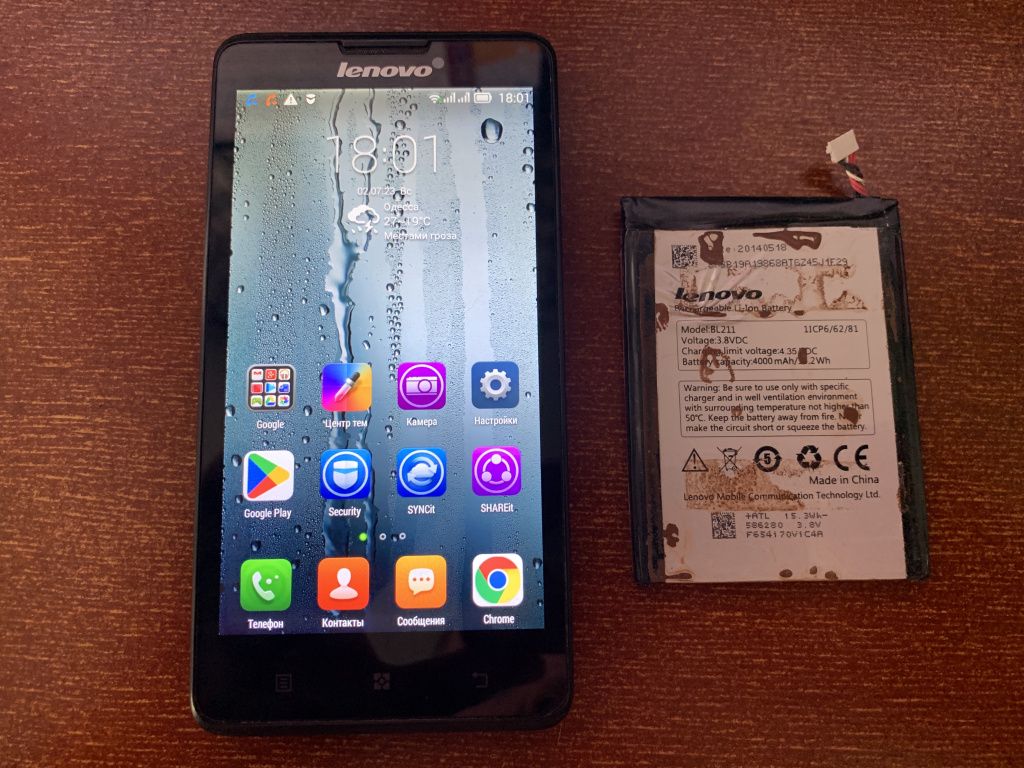 D609AA70-C7A0-4A04-9DAF-F9E58ACA9908.JPG