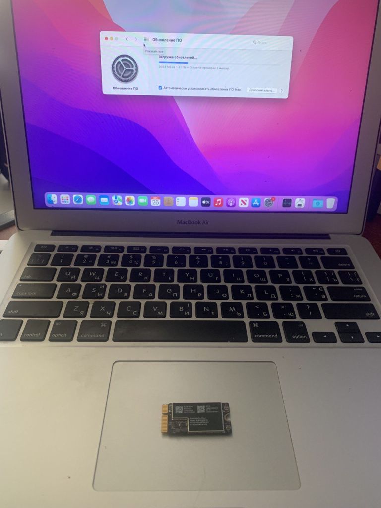 photo_2023-09-01 10.14.53.jpeg