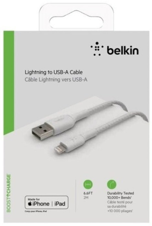 Кабель Belkin USB-A > Lightning заряджання/синхронізації 12Вт, 2м, плетений, білий - фото 4