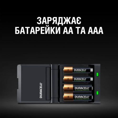 Зарядний пристрій Duracell CEF27+ 2AA1300 + 2AAА750 - фото 2