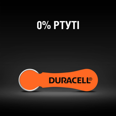 Батарейки для слухових апаратів Duracell розмір 13, 6 шт. - фото 9