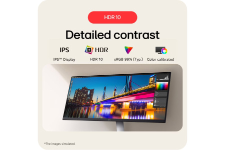 Монітор LG 29" 29U531A-W HDMI, DP, USB-C, MM, IPS, 2560:1080, 21:9, 100Hz, 1ms, sRGB 99%, HDR10 - фото 13 Монітор LG 29" 29U531A-W HDMI, DP, USB-C, MM, IPS, 2560:1080, 21:9, 100Hz, 1ms, sRGB 99%, HDR10 - фото 13