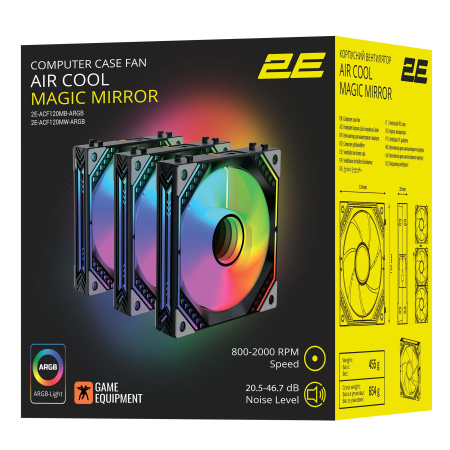 2E Gaming Корпусний вентилятор Air Cool ACF120MB-ARGB, 3x120мм, 2000rpm, 4pin PWM +5VARGB, 20.5dBa, білий - фото 12