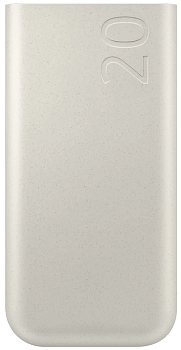 Портативний зарядний пристрій Samsung Battery Pack 20000mAh 45W (EB-P4520XUEGEU) Beige