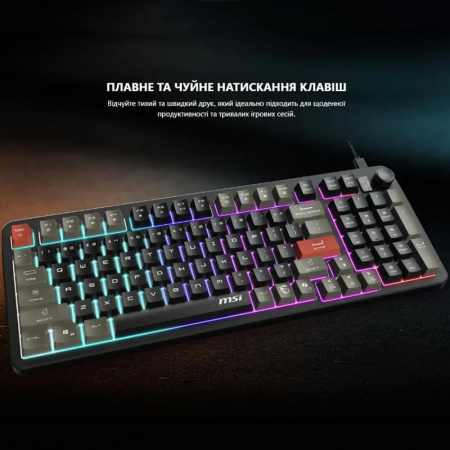 Клавіатура мембранна MSI FORGE GK110 UA 98key, USB-A, EN/UKR/RU, LED, чорний - фото 6