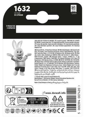 Спеціальна літієва батарейка типу «таблетка» Duracell 1632 3V, (CR1632), 1 шт. в упаковці
 - фото 3